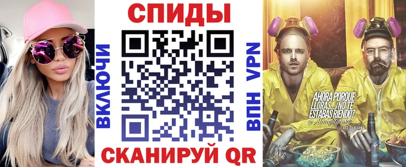 АМФ Premium  Купить где  Елизаветинская 
