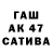 Героин хмурый Tybob51