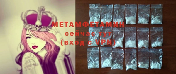 МДПВ Гусев