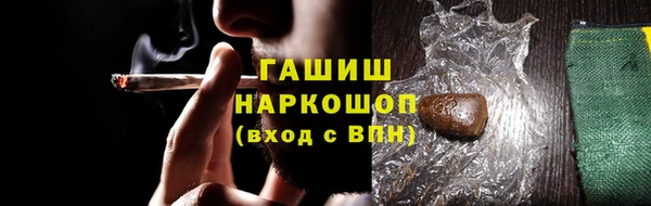 mix Горно-Алтайск