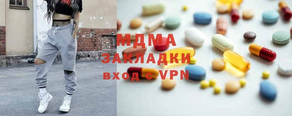 МДПВ Гусев