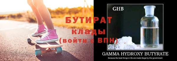 МДПВ Гусев