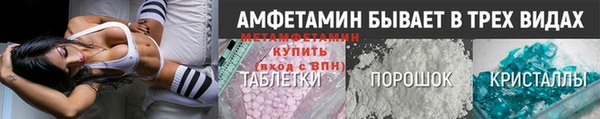 МДПВ Гусев