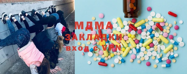 МДПВ Гусев