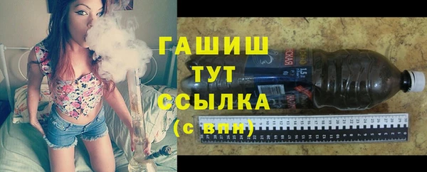 mix Горно-Алтайск