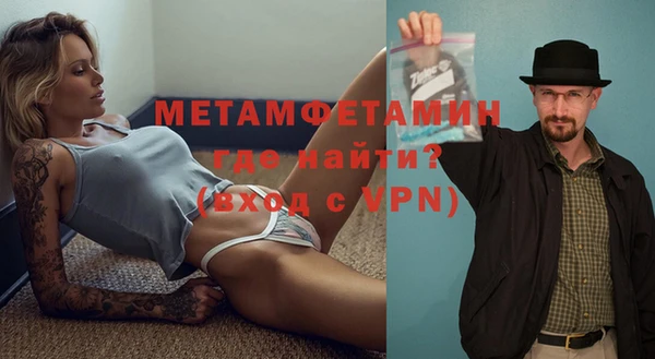 МДПВ Гусев