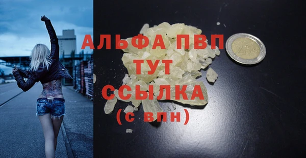 mix Горно-Алтайск